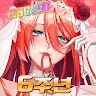 Icon: IDLE ANGELS : 女神之戰