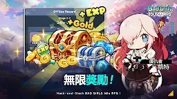 Screenshot 11: 不良少女: 放置型RPG
