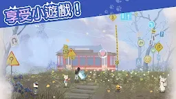 Screenshot 4: 貓貓庇護所與動物朋友們