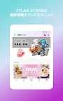 Screenshot 13: XFLAG STORE