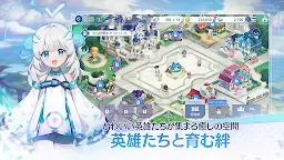 Screenshot 9: OZ Re:write (オズ リライト) 開通