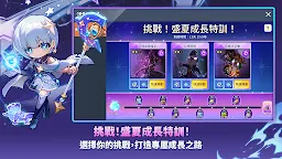 Screenshot 1: 楓之谷M | 國際版