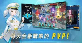 Screenshot 20: 70億殭屍 - VIP金子