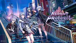 Screenshot 11: 어센트 프로토콜