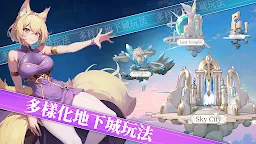 Screenshot 5: 女神降臨: 放置卡牌