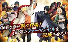 Screenshot 5: NARUTO X BORUTO NINJA BORUTAGE | ญี่ปุ่น