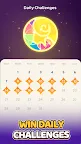 Screenshot 12: Number Master