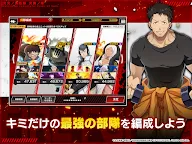 Screenshot 23: Fire Force: Enbu no Shо̄