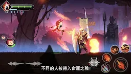 Screenshot 3: 薇薇安和騎士 | 繁中版