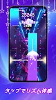 Screenshot 2: ピアノビート：リズムスターズ