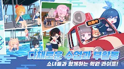 Screenshot 4: 아야카시 라이즈 : 악령 퇴치 AFK
