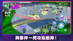 Screenshot 19: DRAGON BALL GEKISHIN SQUADRA