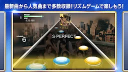 Screenshot 3: SUPERSTAR JYPNATION | 日本語版