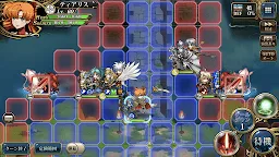 Screenshot 16: Langrisser Mobile | Japanese