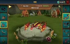 Screenshot 20: Dragons: Rise of Berk