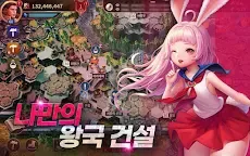 Screenshot 18: 테라: 엔드리스 워