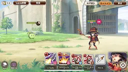 Screenshot 6: KonoSuba: Fantastic Days! | Japanese