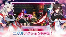 Screenshot 11: ソードマスターストーリー | グローバル版