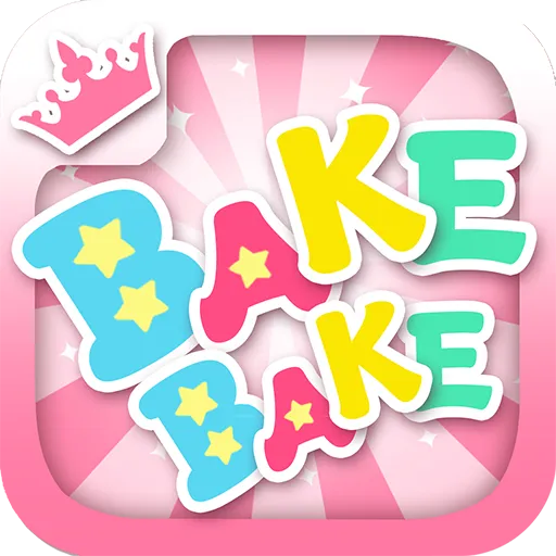 Bake!Bake! - 甜點王子揉麵團