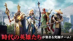 Screenshot 6: Among Gods! RPG Adventure 
