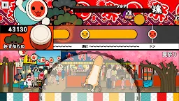 Screenshot 3: Taiko No Tatsujin+