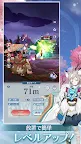 Screenshot 17: Onmyo Hyakki Monogatari GO | Japonés