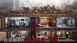 Screenshot 5: 七號堡壘 | 國際版