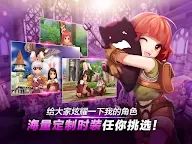 Screenshot 11: RO仙境傳說：守護永恆的愛 | 北美版