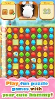 Screenshot 4: Hamster Life match and home