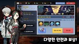 Screenshot 24: RED Desert - 방치형 RPG