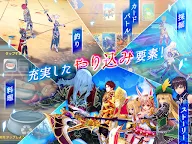 Screenshot 11: AURA KINGDOM | Japanese