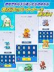 Screenshot 4: デジモンUP