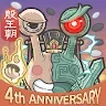 Icon: Super Snail | Japanese