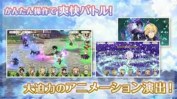 Screenshot 6: 夢職人與追憶之黑妖精