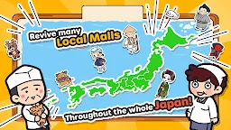 Screenshot 4: Hako Hako Shop Street 