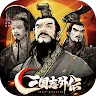 Icon: 三国志外伝:名将対決