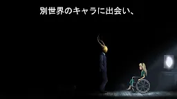 Screenshot 4: Lucid Dream Adventure（ルーシッドドリーム・アドベンチャー）