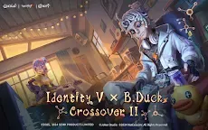 Screenshot 14: Identity V | Globale
