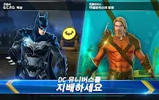 Screenshot 14: DC Legends: 정의의 전투