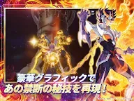 Screenshot 22: 聖鬥士星矢 銀河戰士