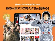 Screenshot 6: Line漫畫 Line Manga