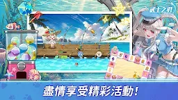 Screenshot 13: 武士之刃：妖怪血戰 | 韓文版
