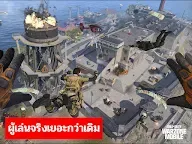 Screenshot 9: Call of Duty®: Warzone™ Mobile