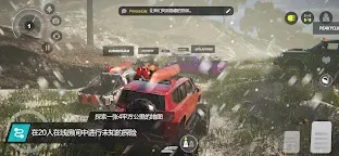 Screenshot 2: Offroad League Online