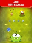 Screenshot 8: Cut the Rope FULL FREE