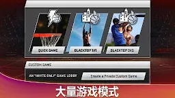 Screenshot 4: NBA 2K20