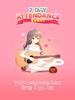 Screenshot 13: 기타 소녀 : 힐링 음악 게임