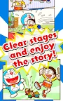 Screenshot 8: Doraemon MusicPad | English