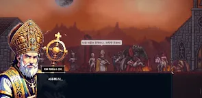 Screenshot 9: Succubus Slayer