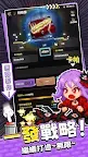 Screenshot 16: 一槍逆轉：放置RPG